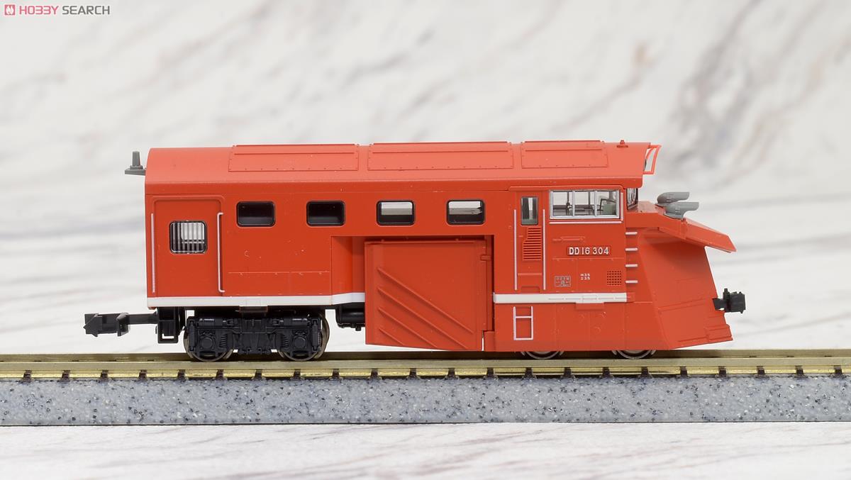 DD16 304 ラッセル式除雪車セット (鉄道模型) - ホビーサーチ 鉄道模型 N