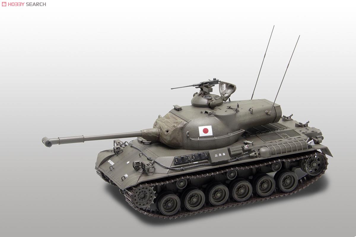 陸上自衛隊 61式戦車 (プラモデル) - ホビーサーチ ミリタリープラモ