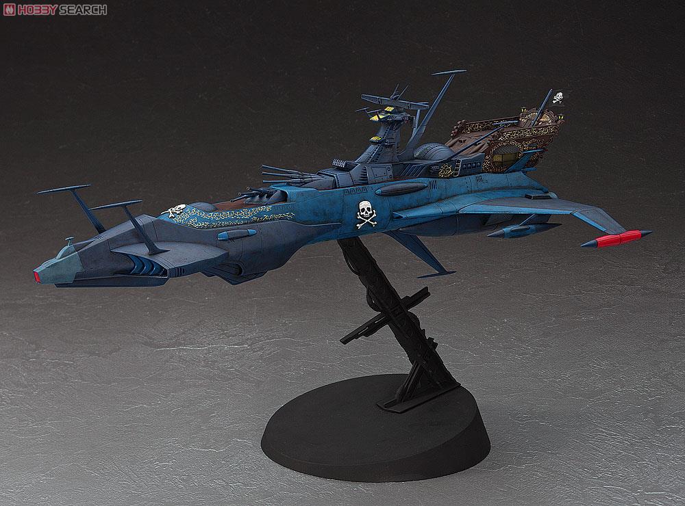 キャプテンハーロック 次元航海」 宇宙海賊戦艦 アルカディア 二番艦