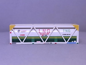 JOT UT26C タンクコンテナ TNG (東北天然ガス株式会社) (1個入) (鉄道
