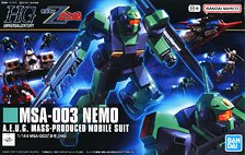 ダブルオーガンダム (HG) (ガンプラ) - ホビーサーチ ガンプラ他