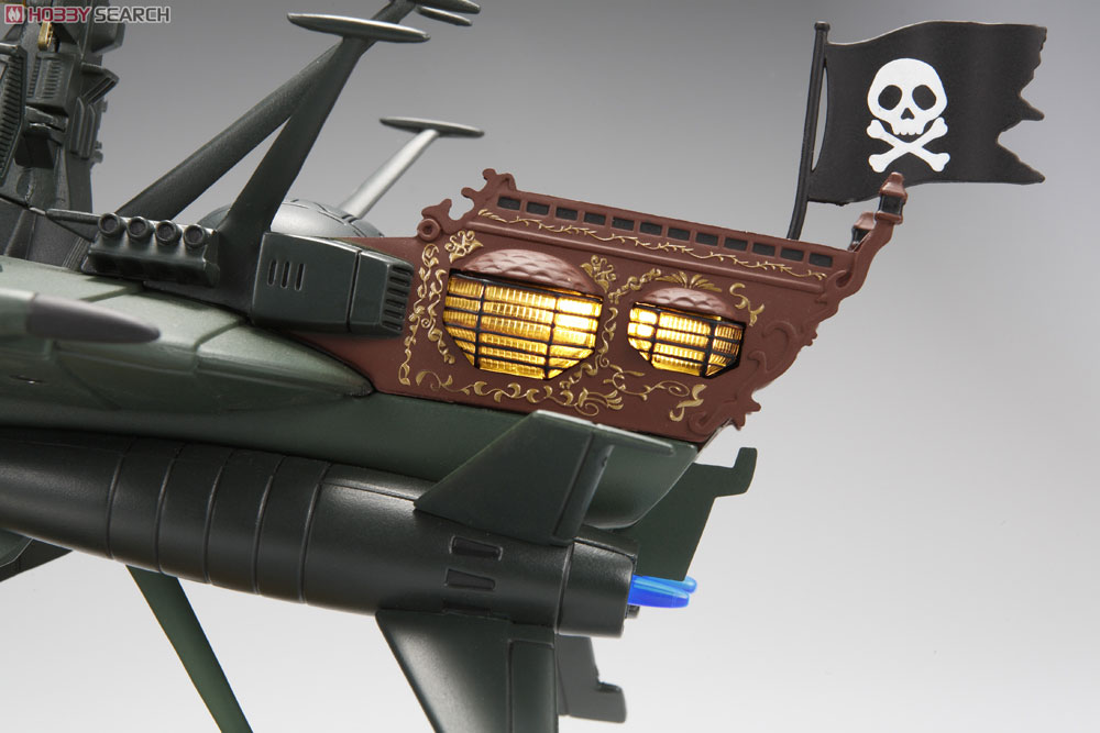 新世紀合金 アルカディア号 三番艦 (完成品) - ホビーサーチ ロボット