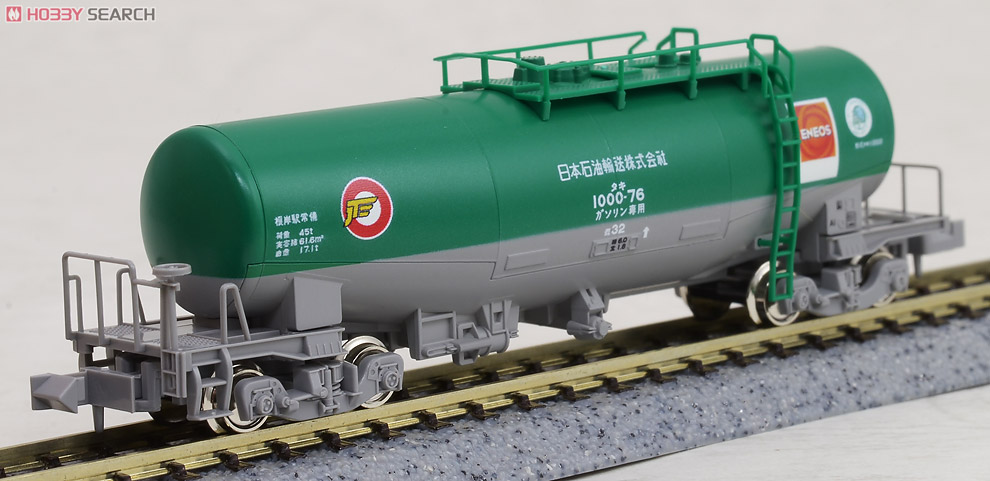 タキ1000 日本石油輸送色 ENEOS (エコレールマーク付) (8両セット) B