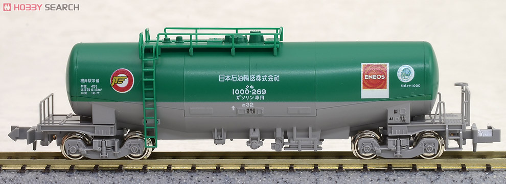 タキ1000 日本石油輸送色 ENEOS (エコレールマーク付) (8両セット) B
