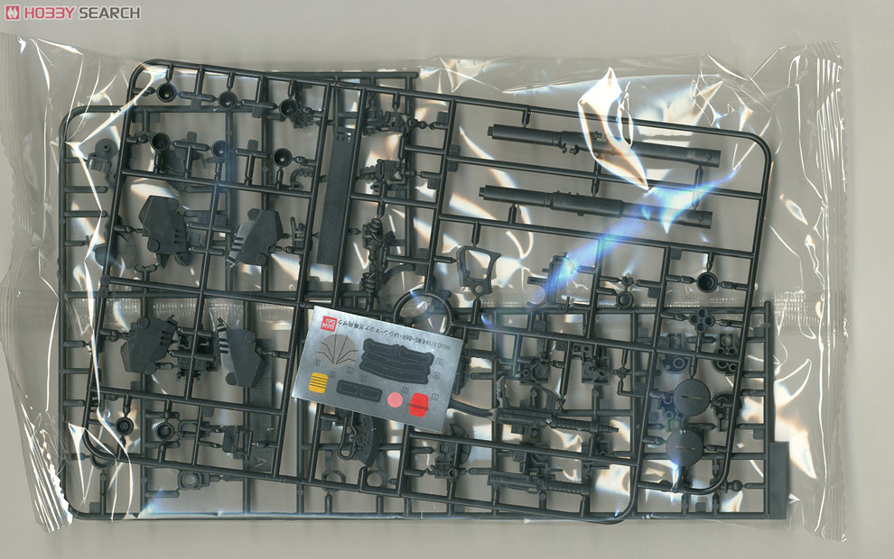 MS-06R-1A シン・マツナガ専用ザクII (HGUC) (ガンプラ) - ホビー