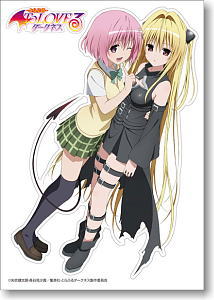 To LOVEる -とらぶる- ダークネス きゃらぺた モモ＆ヤミ M