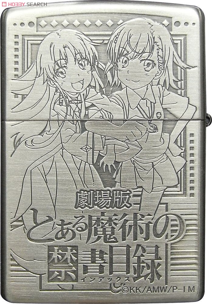 劇場版とある魔術の禁書目録 ZIPPOライター インデックス