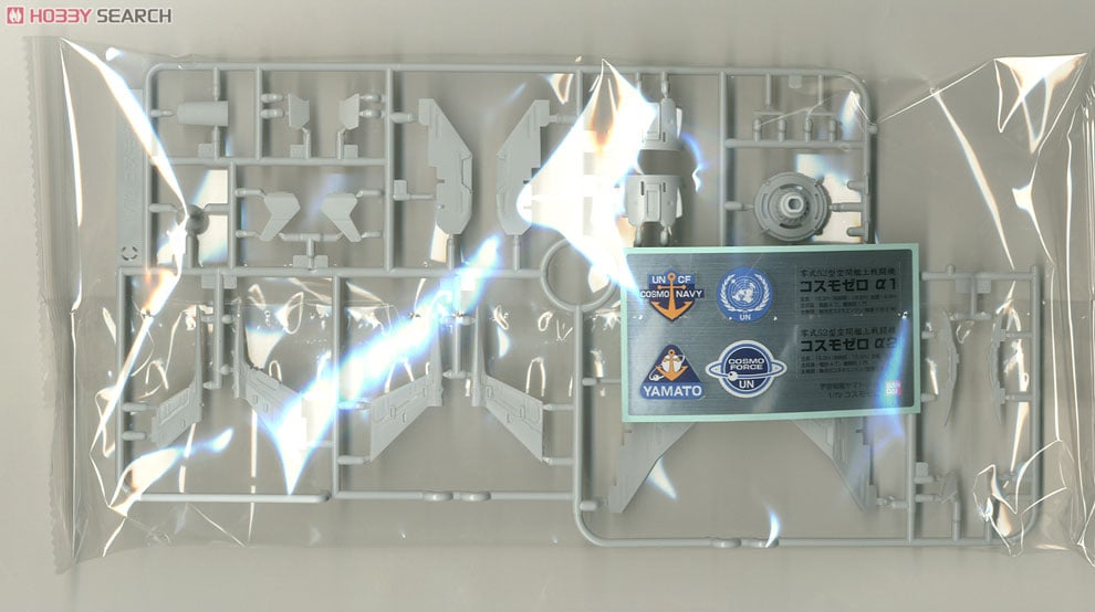 コスモゼロα2 (山本機) (1/72) (プラモデル) - ホビーサーチ ガンプラ他
