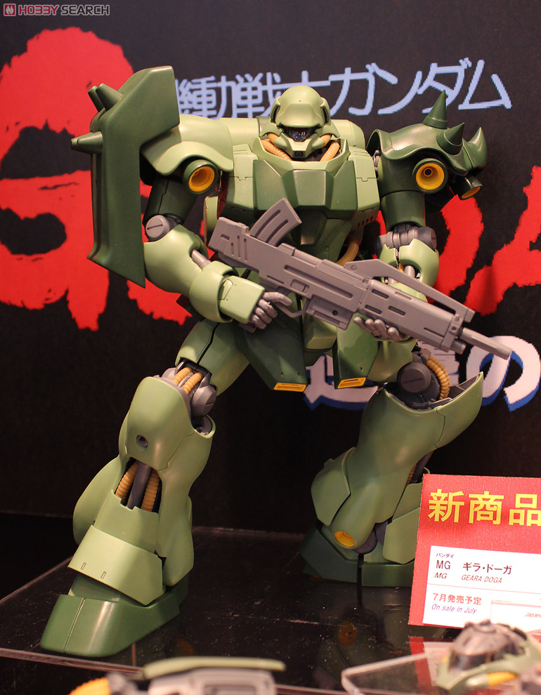 AMS-119 ギラ・ドーガ (MG) (ガンプラ) - ホビーサーチ ガンプラ他