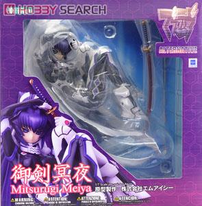 御剣冥夜 コトブキヤ版 (フィギュア) - ホビーサーチ フィギュア