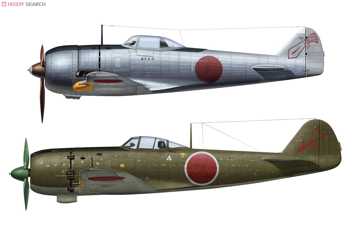 中島 キ44 鍾馗 II型 & キ84 疾風 `飛行第104戦隊` (2機セット