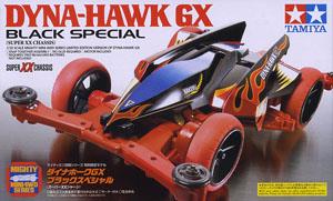 ダイナホークGX ブラックSP (スーパーXXシャーシ) (ミニ四駆) - ホビー