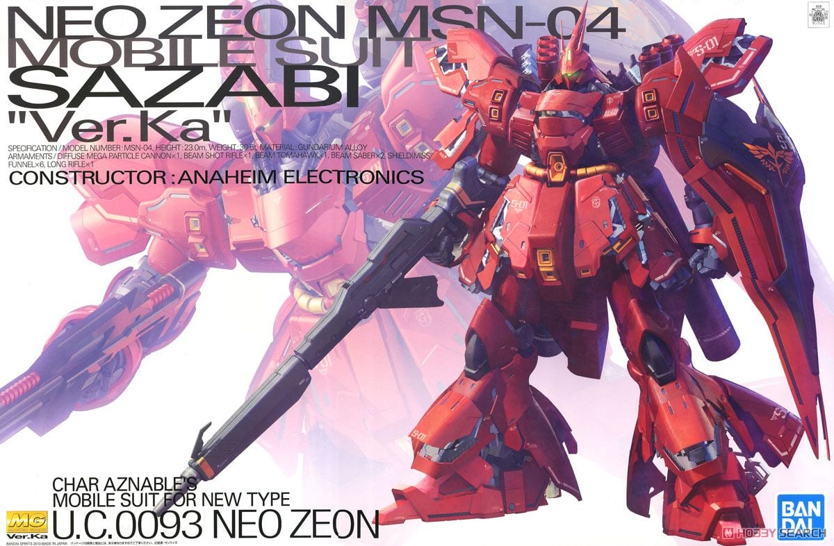 抽選販売】 MSN-04 サザビー Ver.Ka (MG) (ガンプラ) - ホビーサーチ
