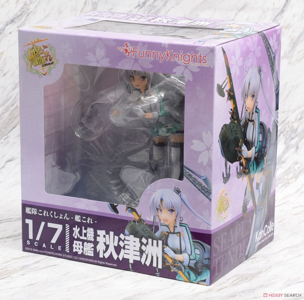 艦隊これくしょん -艦これ- 秋津洲 (フィギュア) - ホビーサーチ