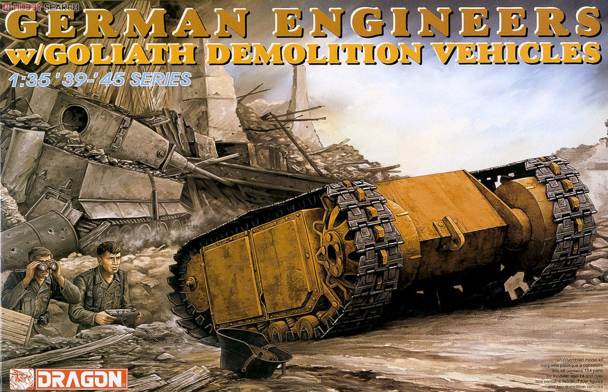 WW.II ドイツ軍 遠隔操作式爆薬運搬車 ゴリアテ w/工兵 (プラモデル
