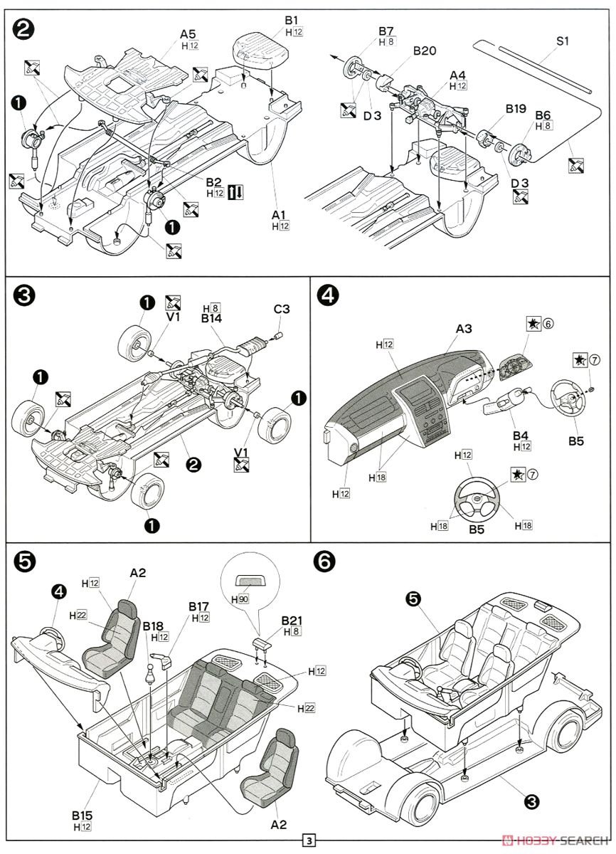 トヨタ アルテッツァ RS200 Zエディション 窓枠マスキングシール付