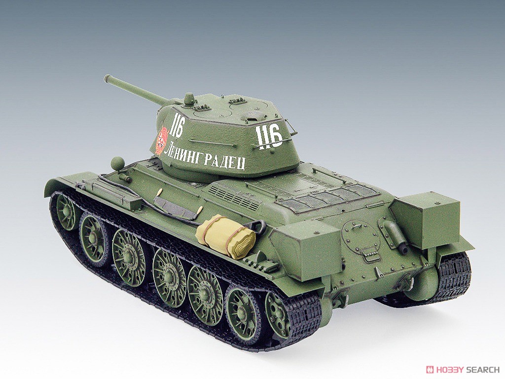 ソビエト T-34/76 1943 初期型 (プラモデル) - ホビーサーチ