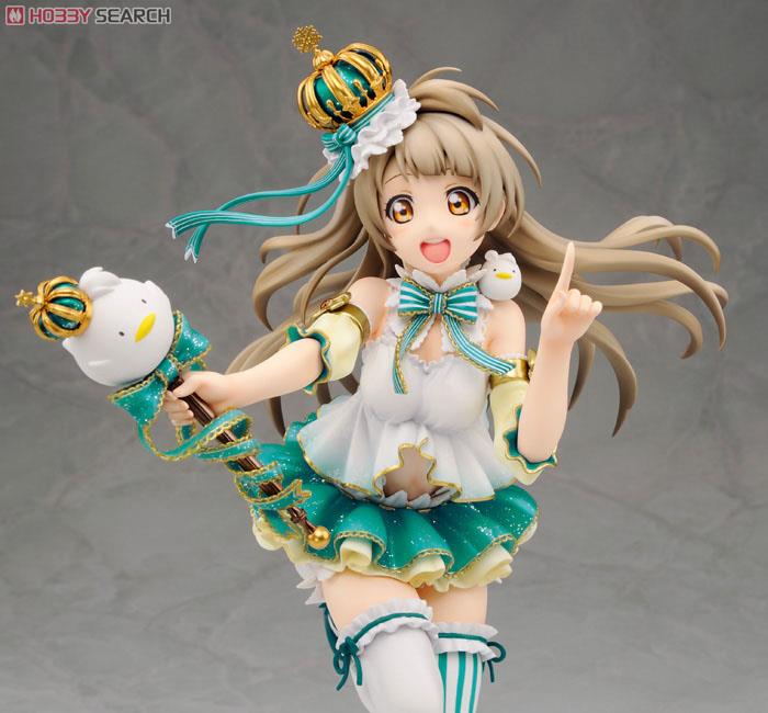 Kotori Minami Alter Ver. (PVC Figure) - HobbySearch PVC Figure Store