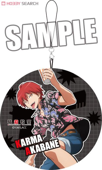 暗殺教室」 Bigクッションストラップ 「赤羽業」 (キャラクターグッズ