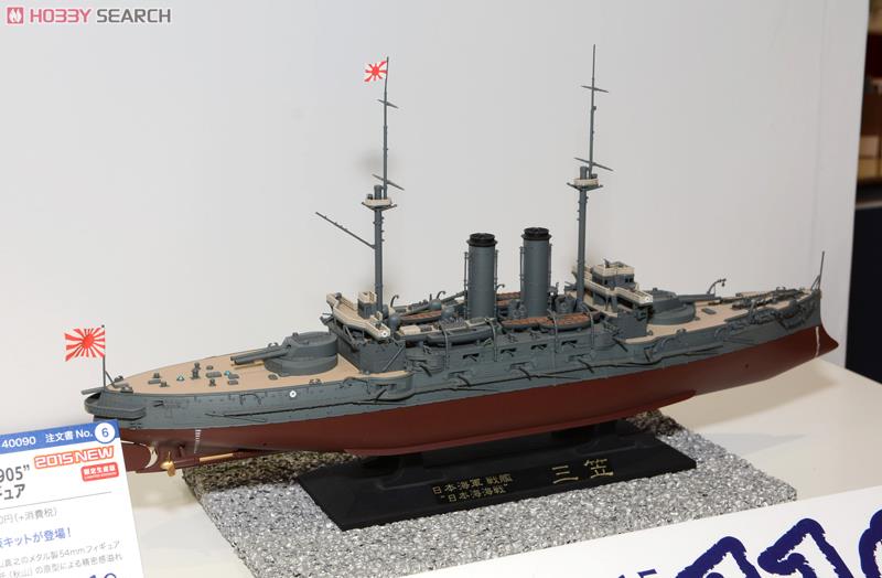 日本海軍 戦艦 三笠 `日本海海戦 1905` w/東郷平八郎＆秋山真之