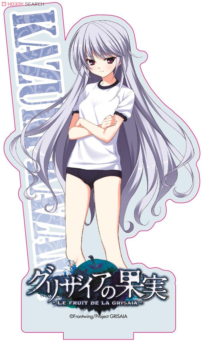 グリザイアの果実 グリザイアのアクリルスタンド 風見一姫ver