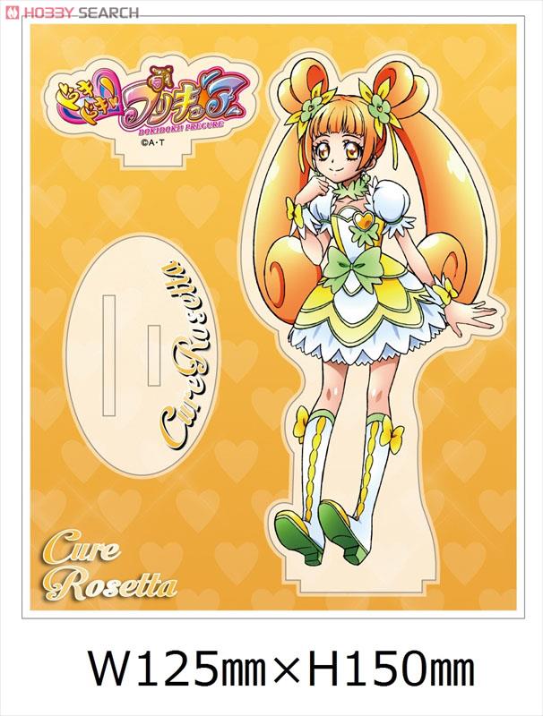 プリキュア アクリルスタンド キュアロゼッタ (キャラクターグッズ