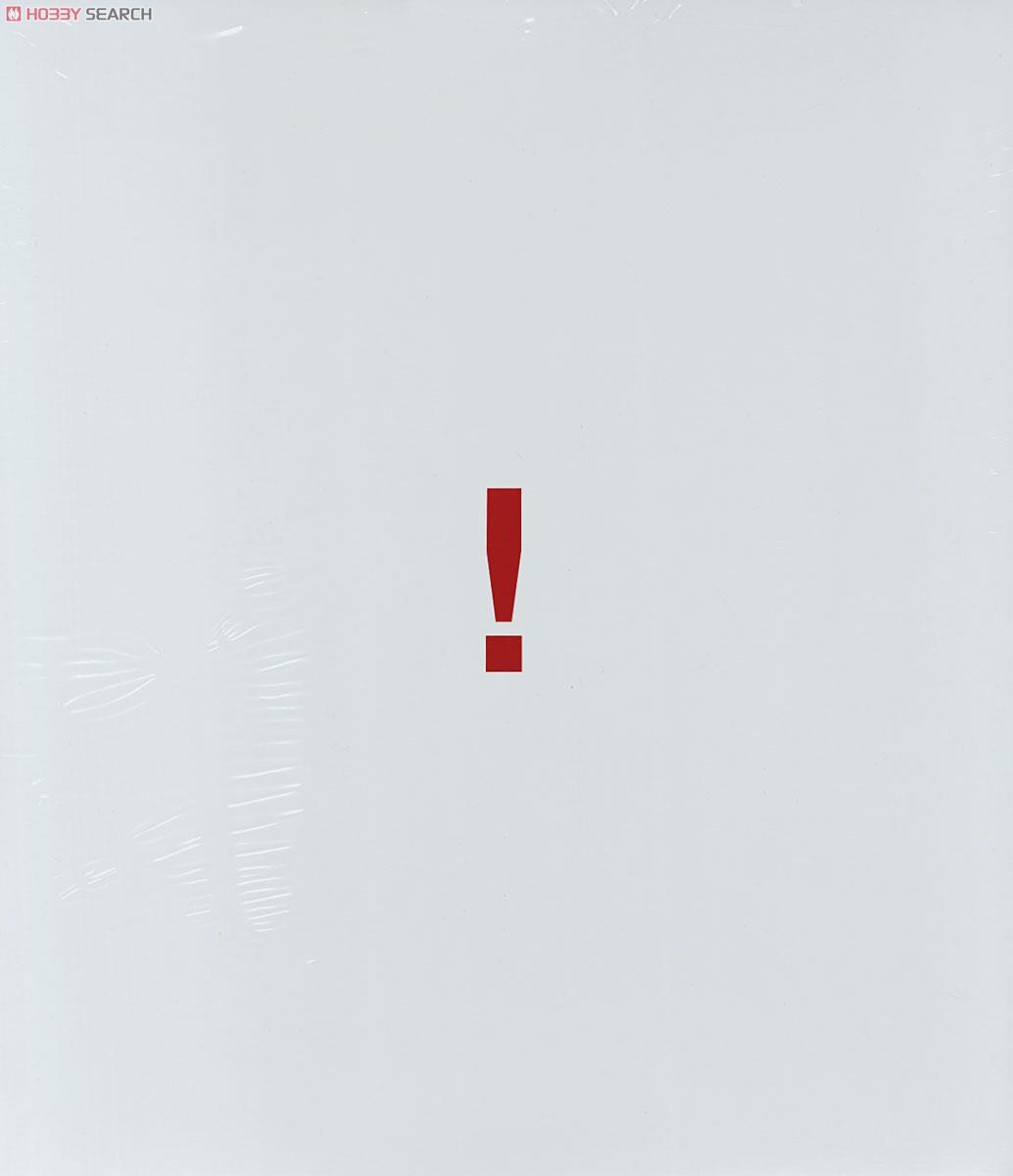 METAL GEAR RAY (メタルギアRAY) ハーフサイズ版 (完成品) - ホビー