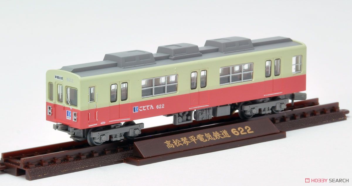 鉄道 通票 タブレット 4枚セット 額装品 鉄道コレクション トミー