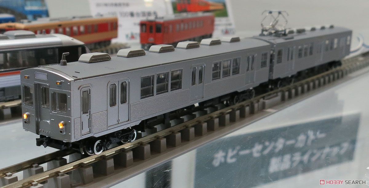 東京急行電鉄 7000系 (8両セット) ☆レジェンドコレクション (鉄道模型