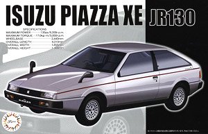 いすゞ ピアッツァ XE (JR130) (プラモデル) - ホビーサーチ カーモデル