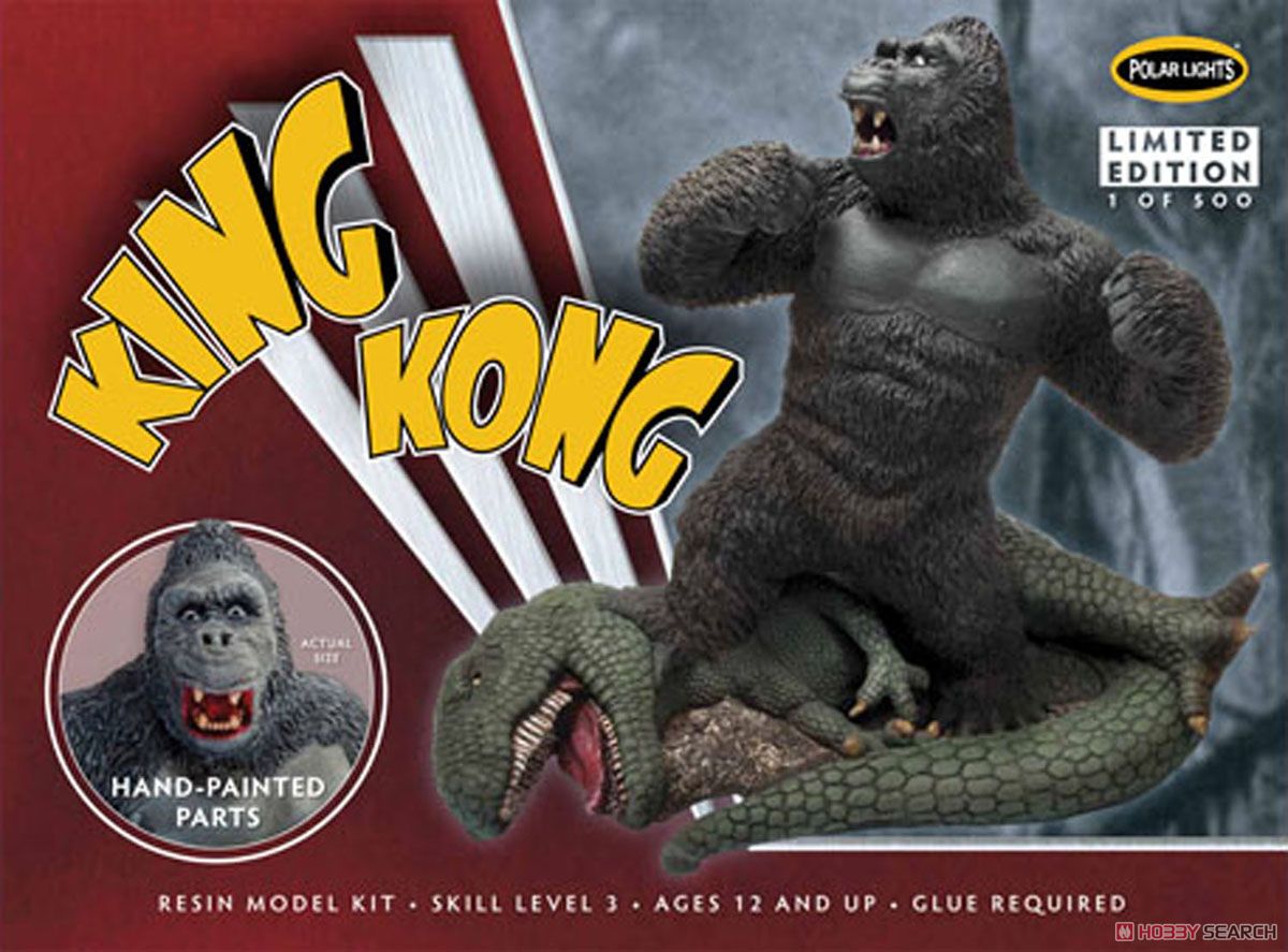 キングコング (プラモデル) - ホビーサーチ ガンプラ他