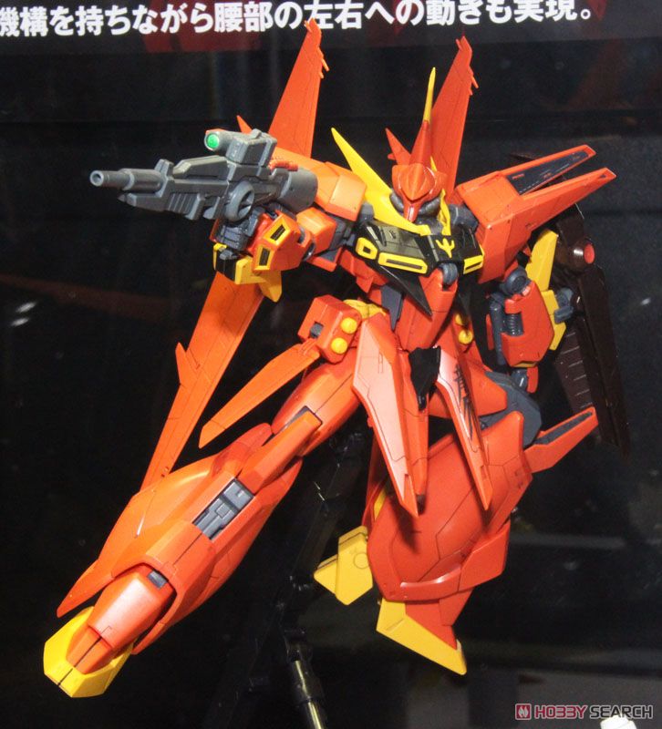 AMX-107 バウ (RE/100) (ガンプラ) - ホビーサーチ ガンプラ他