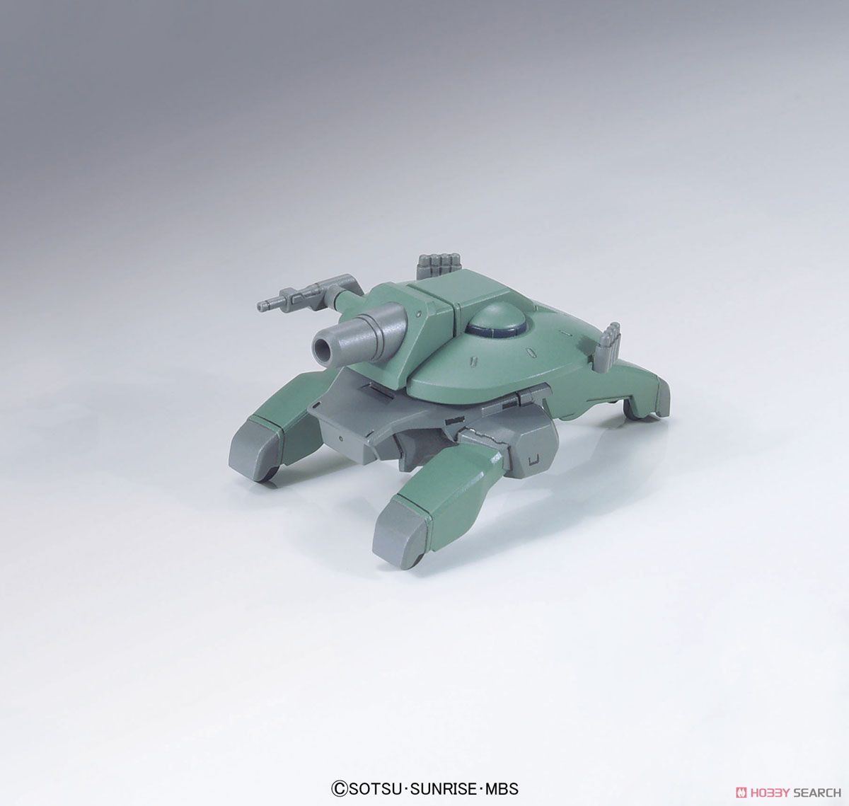 MSオプションセット8 ＆ SAUモビルワーカー (HG) (ガンプラ) - ホビー