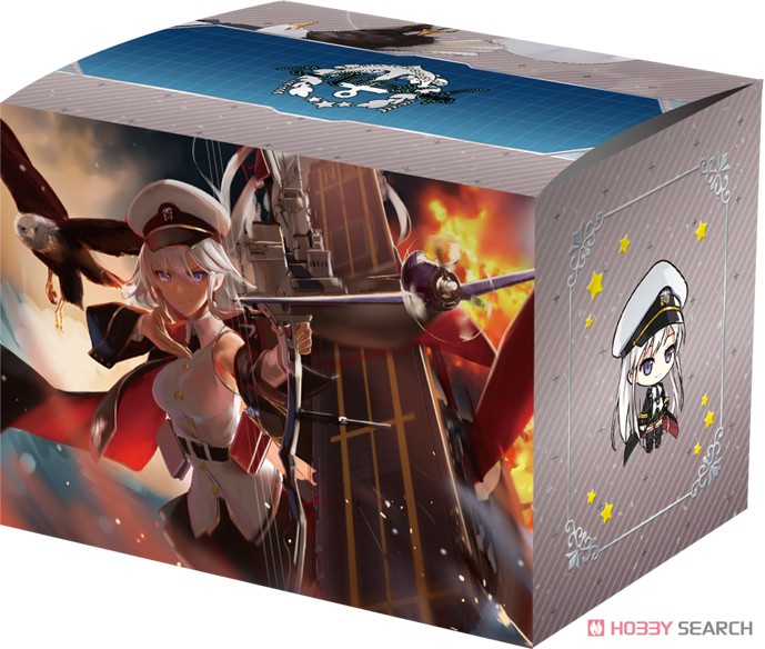 キャラクターデッキケースコレクションMAX アズールレーン