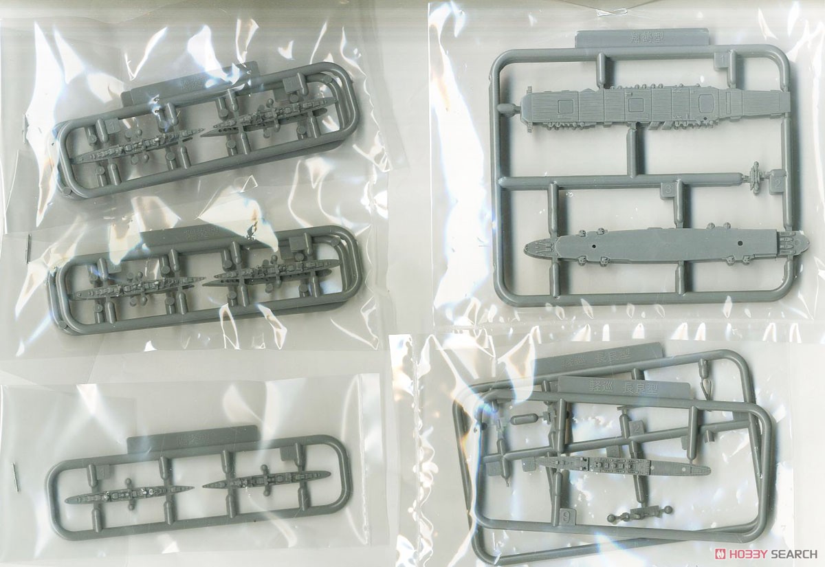 真珠湾作戦 南雲機動部隊セット (プラモデル) - ホビーサーチ