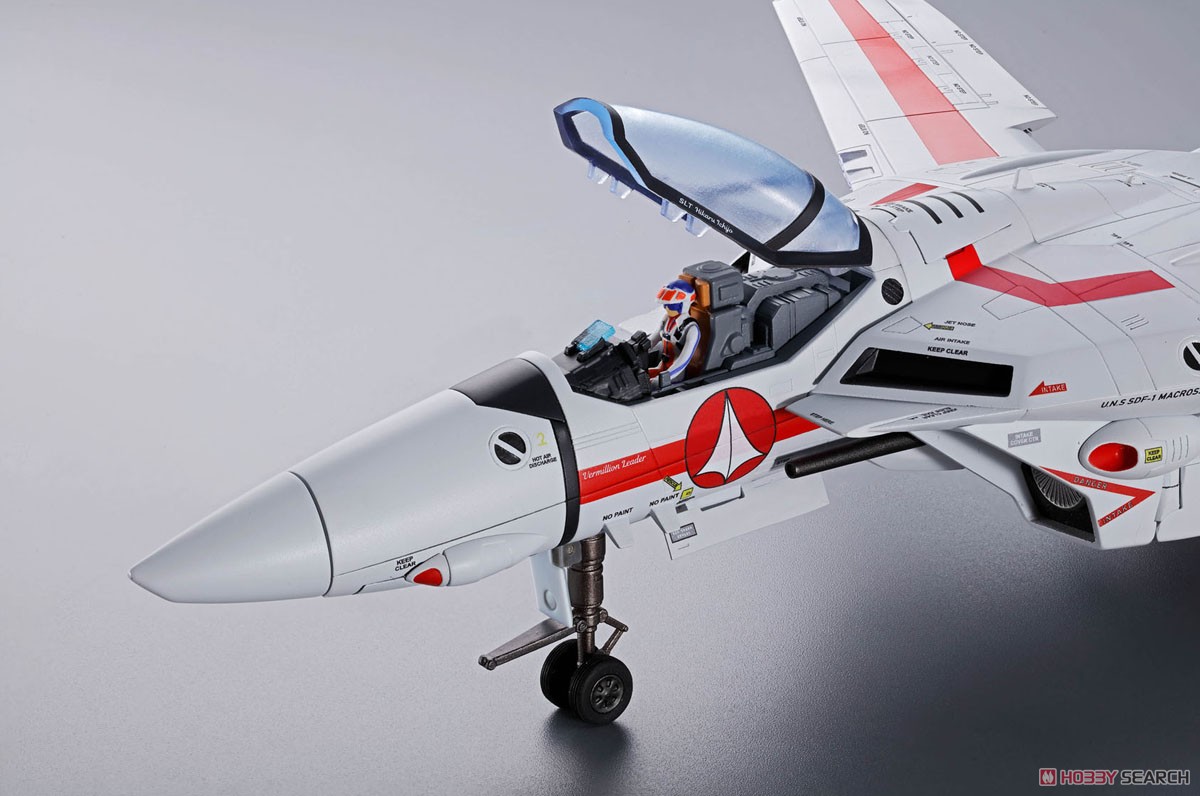 DX超合金 初回限定版 VF-1J バルキリー(一条輝機) (完成品) - ホビー