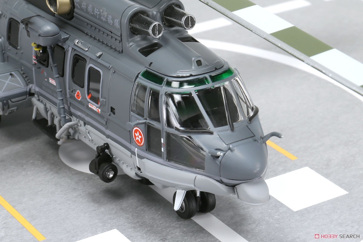 AS 332L2 スーパーピューマ Mk 2 GFS 政府飛行服務隊 B-HRM (完成品