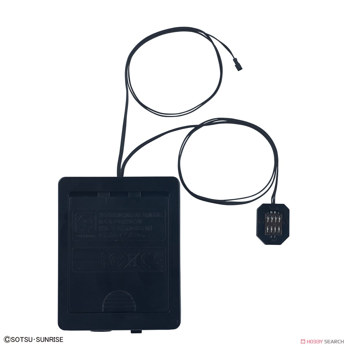 ガンダムエクシア用 LEDユニット (PG) (ガンプラ) - ホビーサーチ