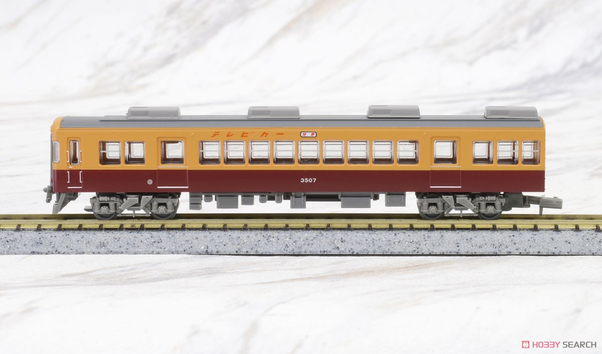 鉄道コレクション 京阪電車3000系 (2次車) (3両セット) (鉄道模型