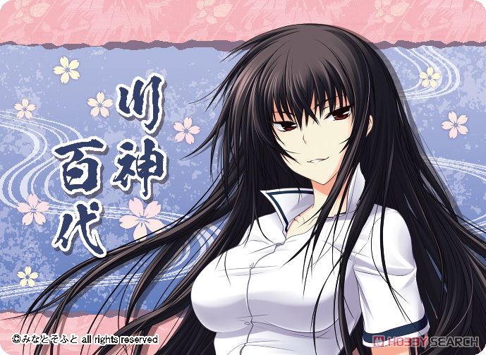 キャラクターカードボックスコレクションNEO 真剣で私に恋しなさい！A