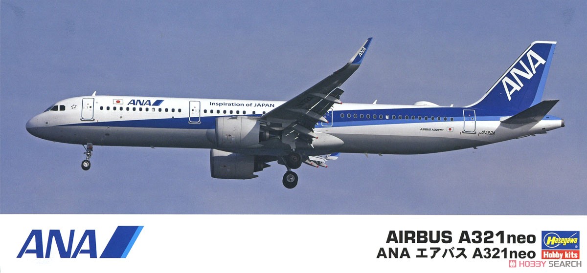 ANA Airbus A321neo (Plastic model) - HobbySearch Military Model Store
