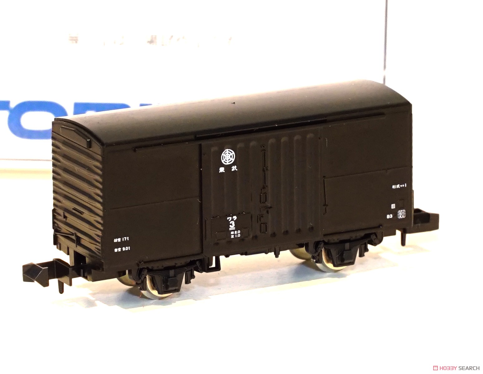 限定品】 東武鉄道 ワラ1形タイプセット (10両セット) (鉄道模型