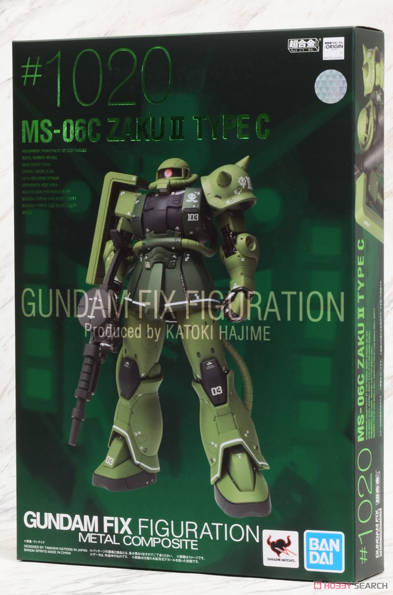 GUNDAM FIX FIGURATION METAL COMPOSITE MS-06C ザクII C型 (完成品