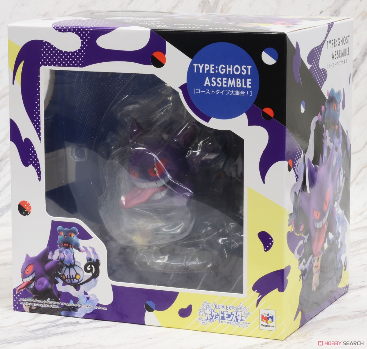G.E.M.EXシリーズ ポケットモンスター ゴーストタイプ大集合