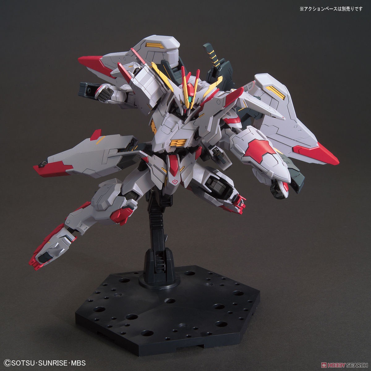 ガンダムマルコシアス (HG) (ガンプラ) - ホビーサーチ ガンプラ他