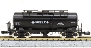 松浦鉄道 MR-100形 (鉄道模型) - ホビーサーチ 鉄道模型 N