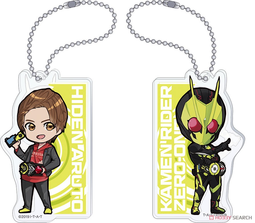仮面ライダーゼロワン」 アクリルキーホルダー 飛電或人＆仮面ライダー
