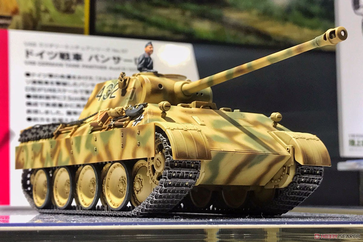 ドイツ戦車 パンターD型 (プラモデル) - ホビーサーチ ミリタリープラモ