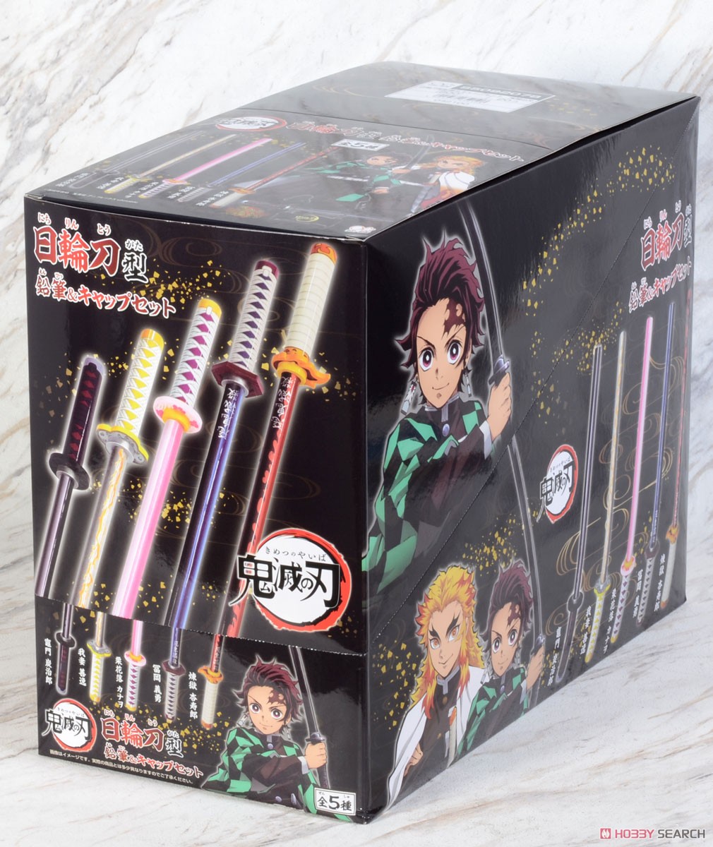 鬼滅の刃 トレーディング日輪刀型鉛筆＆キャップセット (20個セット