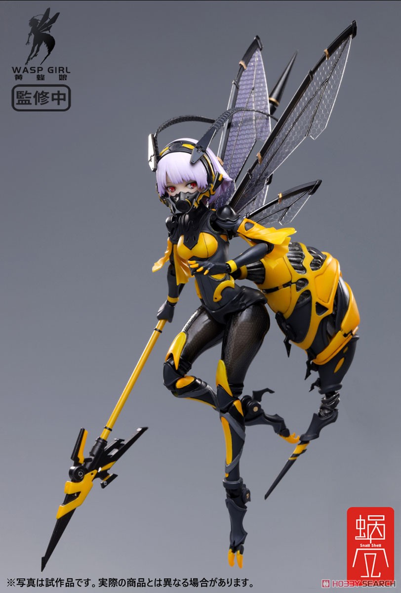 BEE-03W WASP GIRL ブンちゃん ※特典付 (フィギュア) - ホビーサーチ